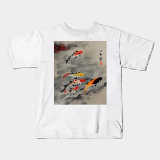 The Art of Koi Fish: A Visual Feast for Your Eyes 4 Kids T-Shirt